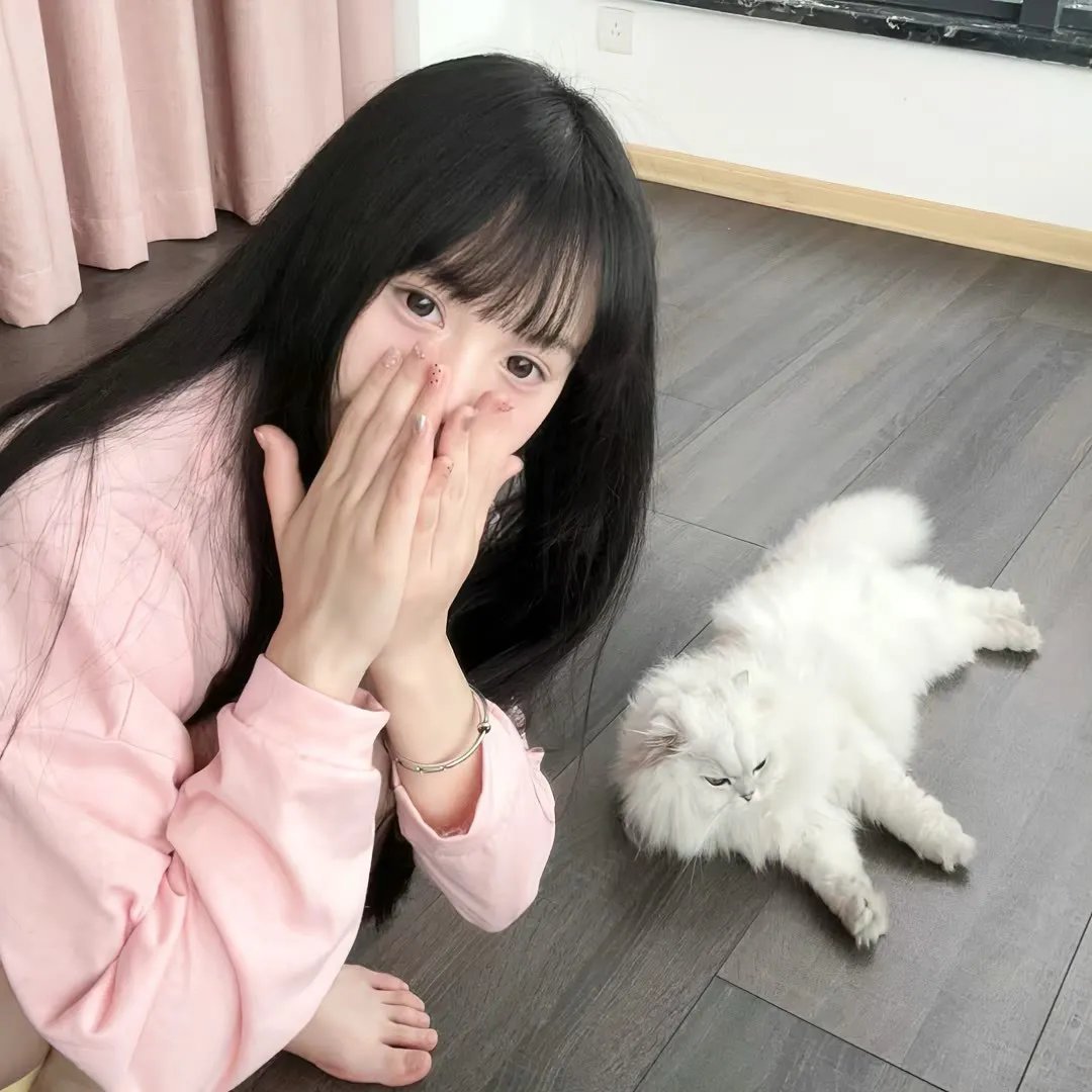 爱你爱妳